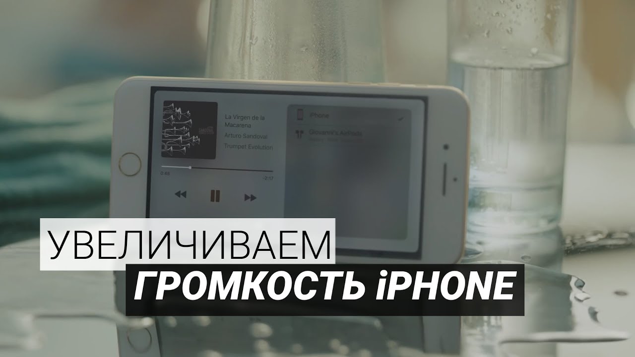 Параметры Thiele amp; Small (параметры тиля смолла) 44 Параметры Thiele amp; Small (параметры тиля смолла) 65