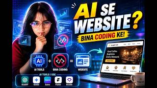 ❌ CODING ✅ AI - [REAL TEST] - Build a Complete Website Without Coding | AI Website Experiment