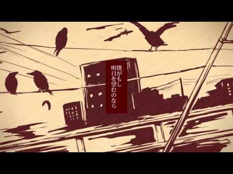 夕染 歌った がな