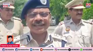 Delhi में एनकाउंटर: गोलियों की तड़तड़ाहट से गूंजा ये इलाका, बदमाश Police की गिरफ्त में | BCR NEWS