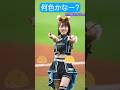 一緒にあそぼー#きつねダンス #ピタ止めチャレンジ #チアリーダー
