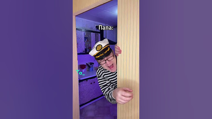 Это не моя война 😄