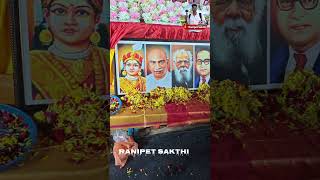 🔥முதலமைச்சர் ஜோசப் விஜய் அவர்களின் பிறந்தநாள் முன்னிட்டு #ranipetsakthi #tvkvijay #tamil