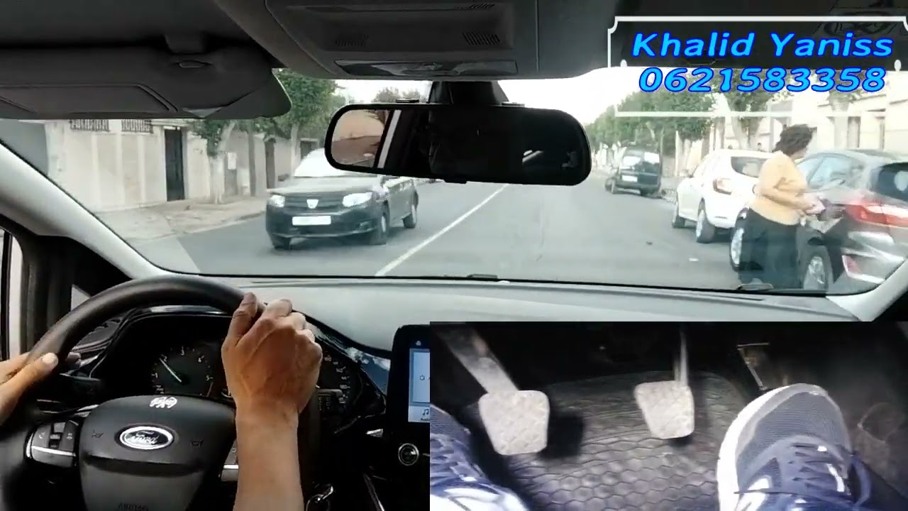 الدرس الثامن و الثمانون :كيفية الدوران على اليسار