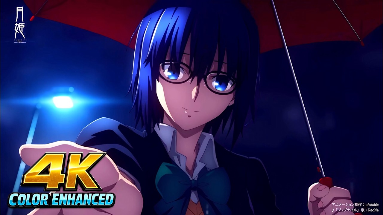CC] TSUKIHIME A piece of blue glass moon OP | 月姫 A piece of blue