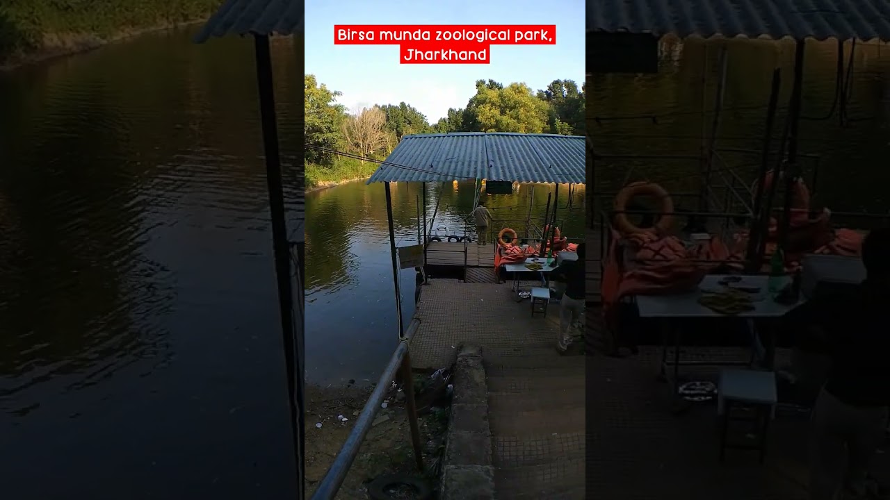 Birsa zoological Park at Ormanjhi Ranchi Jharkhand 