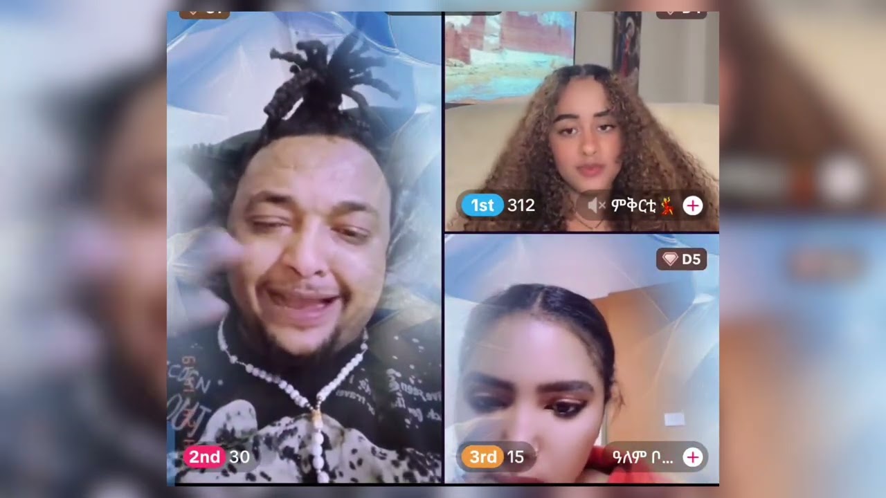 ጣታ ምዓንድኡ ምስ ዓለም በሻዕ ይጸራረፉ#eritrean #ቲክቶክ #tigray #ethiopia 