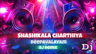 Shashikala charthiya deepavalayam special dj remix | diwali 2025 | mixeconik