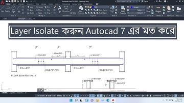Layer Isolate Problem