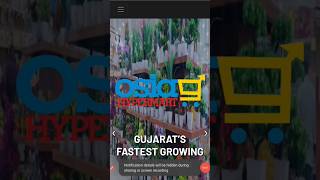 Osia Hyper Retail Ltd Share Breaking News  Osia Hyper Retail Ltd News Update 