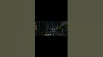 اغنية احمد سعد في لحظة الدنيا هدتني اكسبلور مصر احمدسعد العراق السعودية قطر الامارات الكويت 