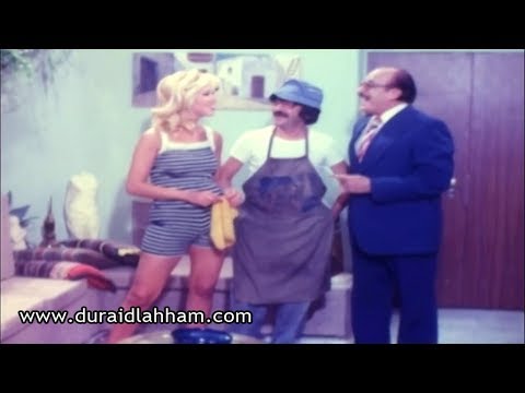 لو اخذت راحتي كنت عطيتك راحتك مع ليز سركيسيان ايمان