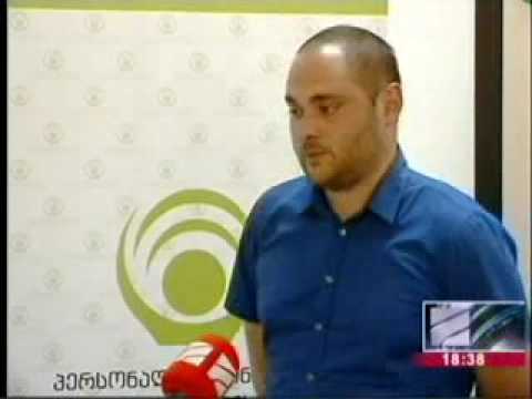 ინსპექტორის აპარატმა ბაგა-ბაღების შესახებ საქმის შესწავლა დაიწყო_რუსთავი2_კურიერი 18: 00_01.09.2016