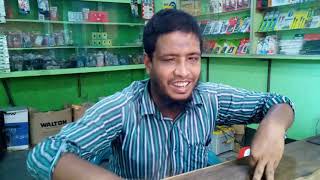 Nayem Vai গানের ভালোবাসা  SUBSCRIBE new