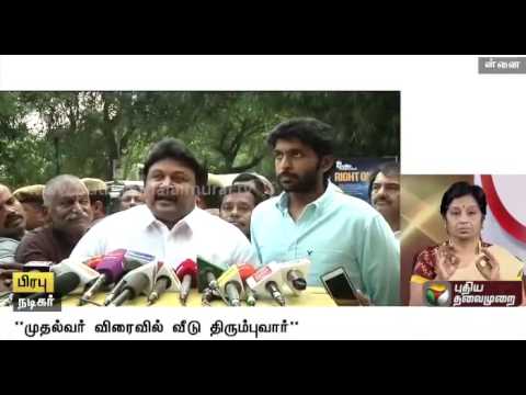 Jayalalithaa will recover soon and return back home, says Actor Prabhu Hqdefault