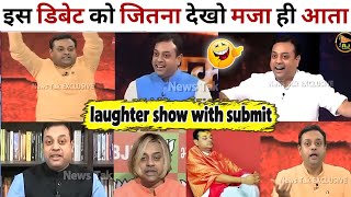 Sambit Patra Funny🔥 Roasted Congress | Sambit Patra Thug Life | Debate Video | RJ Sanatan 
