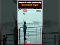 மழையுடன் பலத்த சூறைக்காற்று விமானங்கள் சேதம்! | Delhi Airport