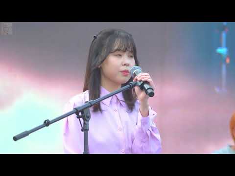 [직캠][4K 60P][HDR] 최유리 - 바람 [230416 H.A.N.D 페스티벌]