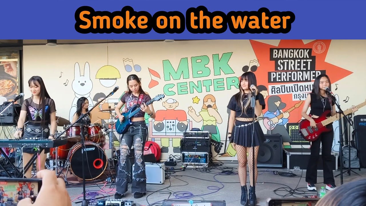 Smoke on the water covered by Rise of Angels Band #deeppurple # ...