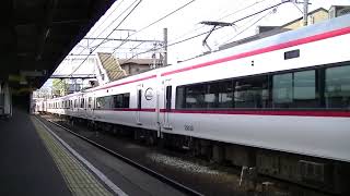 【FHD】名鉄2200系(2202F)+3100系(3112F)新塗装車 桜駅を高速通過‼