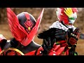 【ガンバライジング】仮面ライダーオーズ タジャドル コンボ 必殺技演出「ロストブレイズ」「ラストブレイズ」