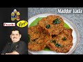Venkatesh Bhat makes Maddur Vada recipe in Tamil | easy Karnataka special evening tea time snacks