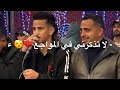 دحيه حزينه لا تذكرني بمواجع فضل ابو زكري اجمل حالات واتساب وانستقرام