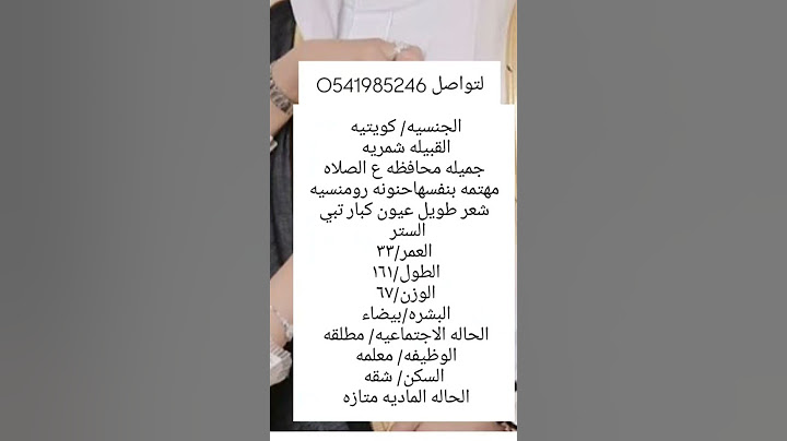#مساء_الخير #صباح_الخير #زواج #ترند #ترند_السعودية #shorts #short #جدة #الرياض #يوم_الجمعة #الشرقية