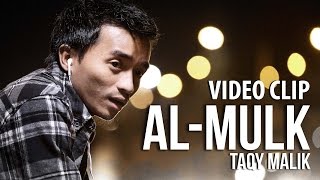 Video Clip Surat Al Mulk ayat 5 - 8 - Taqy Malik 4K