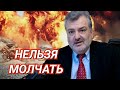 Пламен Пасков Последние Новости