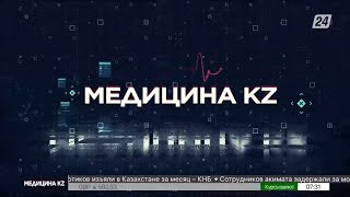 Инсульт – мидағы қан айналымының бұзулуы | Медицина KZ