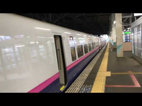 北上駅　E2系やまびこ171号発車　2020/08/11