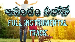 Video thumbnail of "Anandam Neelone Full Instrumental(Karaoke) Telugu Christian Song Track | Hosanna Ministries 2020"