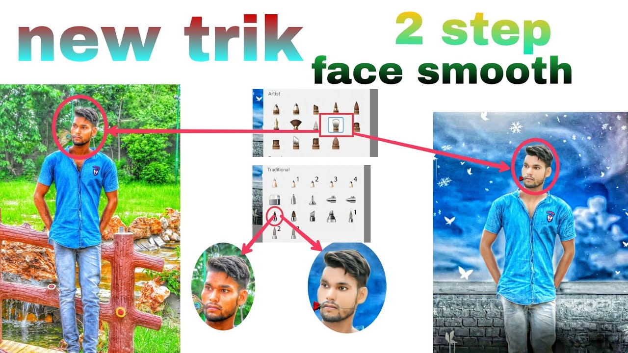 Autodesk photo editing step by stepautodesk skechtbook hair +smooth