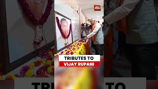 AI-171 Crash: Gujarat Leaders Pay Tribute to Vijay Rupani in Gandhinagar Ceremony #airindiacrash