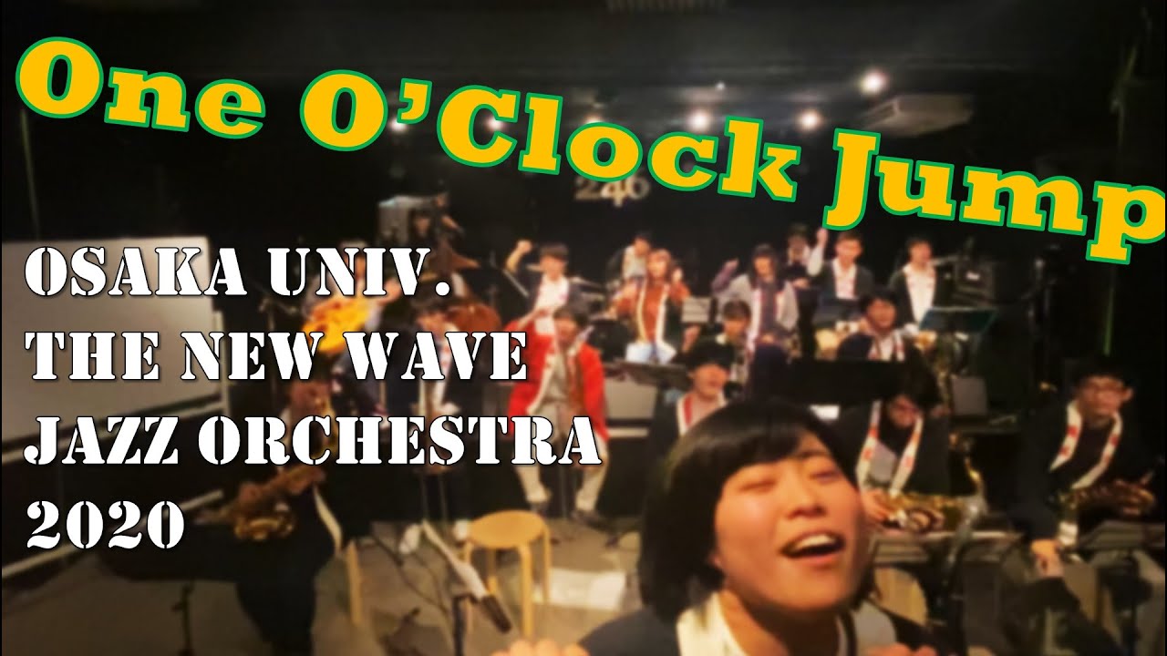 ニュー・サウンズ・イン・ブラス　ワン・オクロック・ジャンプ ジャズフルバンド》ワン・オクロック・ジャンプ【ONE O'CLOCK JUMP