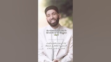 پیامبر اکرم صلی الله علیه و آله و سلم فرمودند: هر کس 10 بار سوره اخلاص را بخواند، خداوند می سازد. یادآوری عمر سلیمان