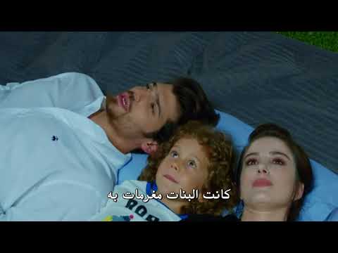 مسلسل البدر الحلقه 9 اعلان 1 مترجم بالعربيه كامل