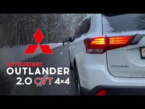 Video: Jak resetujete kontrolku údržby na Mitsubishi Outlander?
