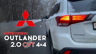 Mitsubishi Outlander - когда 146 сил мощнее 150