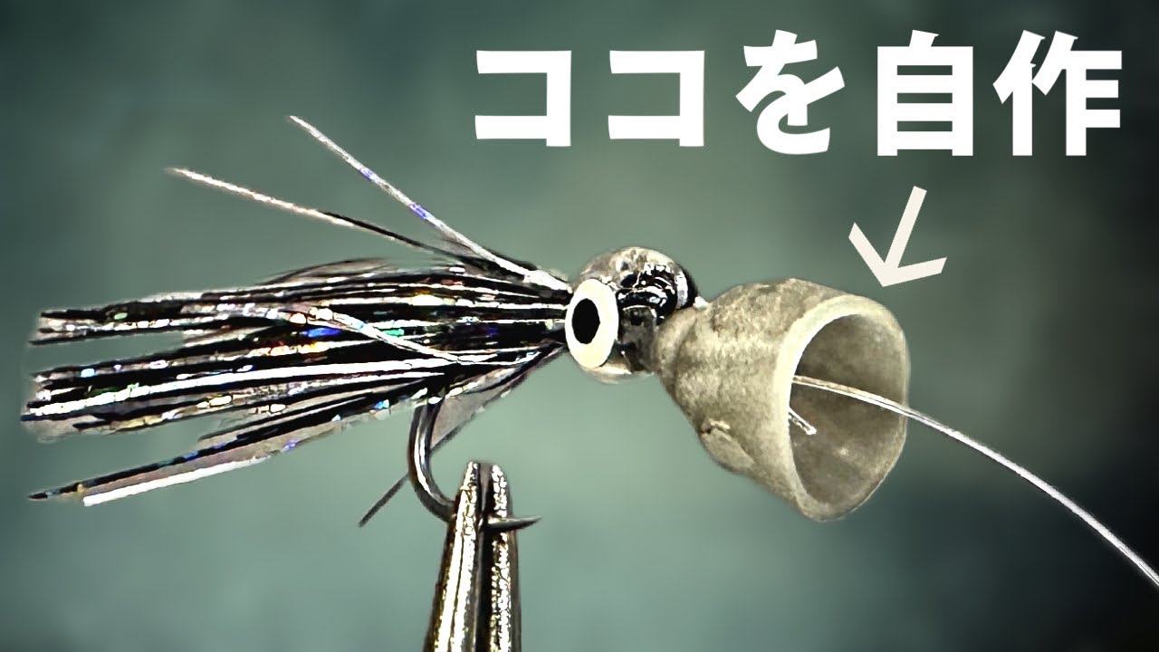 シリコンカップを自作