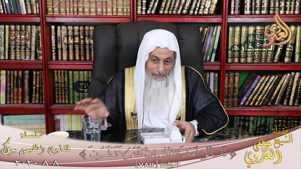 هل النقاب واجب لمن بلغت من الفتيات ؟ الشيخ مصطفي العدوي