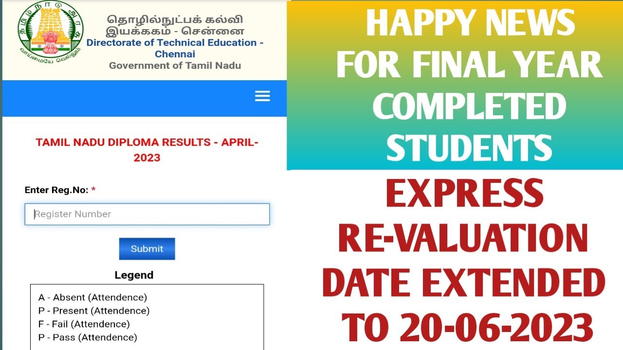 HAPPY NEWS FOR ALL DIPLOMA STUDENTS | EXPRESS RE-VALUATION DATE EXTENDED TO 20-06-2023 | NSK UPDATES