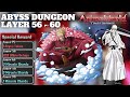 ABYSS LAYER 56 - 60 | ANIME WORLD TOWER DEFENSE