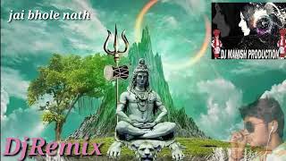 Aisi Subah Na Aaye (Navratri Mix) Dj Manish 9794215705 9005682552 Thumb