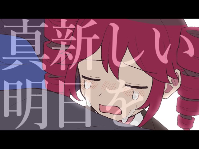 Le salut d’une employée de bureau trentenaireNEW!Ro2noki