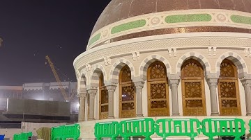 تلاوة خاشعة من سورة هود | الشيخ سعود الشريم فجر اليوم ٤ محرم ١٤٤٤ هـ