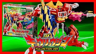 【王様戦隊キングオージャー】DXキョウリュウジン FULLACTION VER  全身フル可動！ガブティラ、ステゴッチ、ドリケラの3体が合体し、キョウリュウジンが完成！