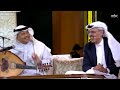 البدر وفنان العرب مولودين في نفس العام ثنائي صنع مسيرة من أنجح الثنائيات في تاريخ الغناء العربي