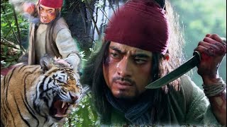 The ancient Chinese hero, Wu Song, encountered a tiger and directly beat it to death with his fists.